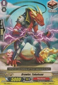 Brawler, Tokohson Card Front