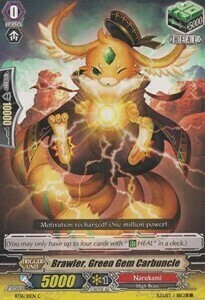 Brawler, Green Gem Carbuncle [G Format] Card Front