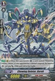 Chewing Deletor, Boroh [G Format]