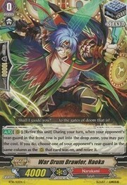 War Drum Brawler, Haoka [G Format]