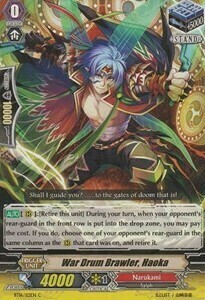 War Drum Brawler, Haoka [G Format] Card Front