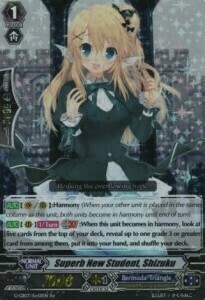 Superb New Student, Shizuku Card Front