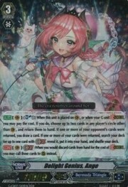 Delight Genius, Ange [G Format]