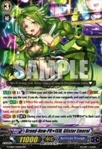 Brand-New-PR♥ISM, Glister Emeral [G Format] Card Front