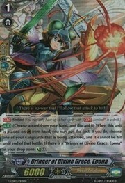 Bringer of Divine Grace, Epona [G Format]