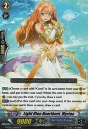 Light Blue Heartbeat, Myrtoa [G Format]