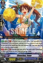 Chouchou, Irune [G Format]