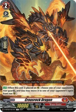 Crousrock Dragon Card Front