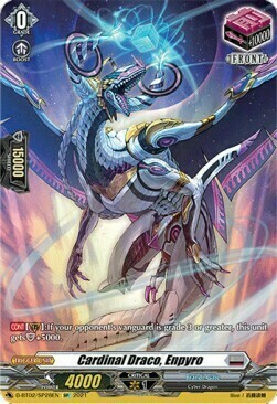 Cardinal Draco, Enpyro [D Format] Card Front