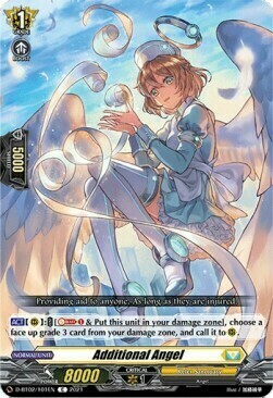 Additional Angel [D Format] Card Front