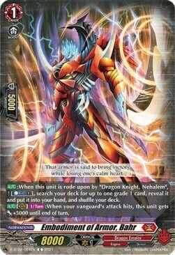 Embodiment of Armor, Bahr [D Format] Card Front