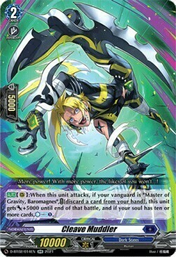 Cleave Muddler [D Format] Card Front