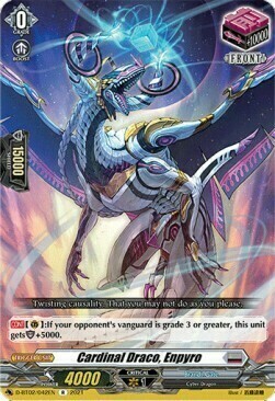 Cardinal Draco, Enpyro [D Format] Card Front