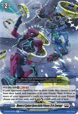 Moment of Capture! Aurora Battle Princess 24-hr Coverage! [D Format] Card Front