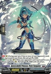 Aurora Battle Princess, Perio Turquoise [D Format]