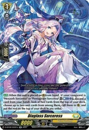 Diaglass Sorceress [D Format]