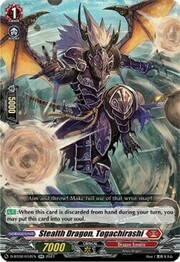 Stealth Dragon, Togachirashi [D Format]