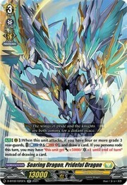 Soaring Dragon, Prideful Dragon [D Format]