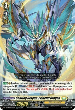 Soaring Dragon, Prideful Dragon [D Format] Card Front