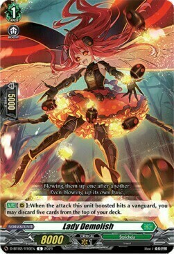 Lady Demolish [D Format] Card Front