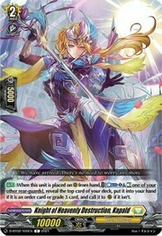 Knight of Heavenly Destruction, Kapald [D Format]