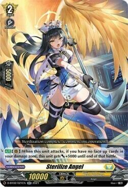 Sterilize Angel [D Format] Card Front