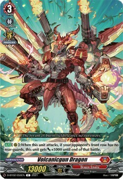 Volcanicgun Dragon [D Format] Card Front