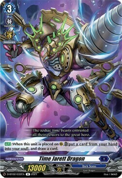 Time Jarett Dragon [D Format] Card Front