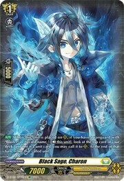 Black Sage, Charon [D Format]