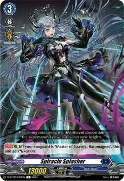 Spiracle Splasher [D Format] Card Front