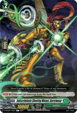 Indiscriminate Shooting Mutant, Barretwasp [D Format] Card Front