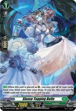 Sleeve Tugging Belle [D Format] Card Front