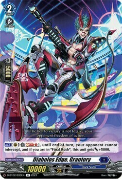 Diabolos Edge, Grantory Card Front