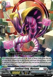 Cardinal Fang, Marizma [D Format]