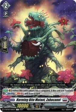 Harming Bite Mutant, Zabocanni [D Format] Card Front