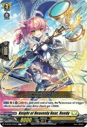 Knight of Heavenly Roar, Reedy [D Format]