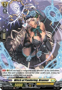 Witch of Pandering, Brunner [D Format] Card Front