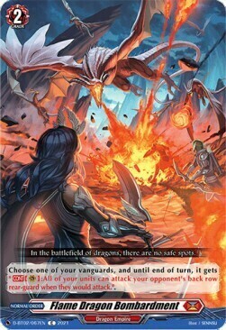 Flame Dragon Bombardment [D Format] Card Front