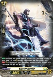 Blaster Javelin [D Format]