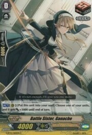 Battle Sister, Ganache [G Format]