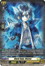 Black Sage, Charon [D Format]