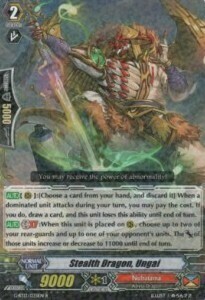 Stealth Dragon, Ungai Card Front