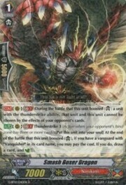 Smash Boxer Dragon [G Format]