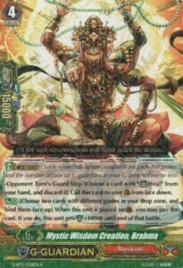 Mystic Wisdom Creation, Brahma [G Format] Card Front