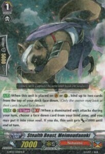 Stealth Beast, Meimoudanuki Card Front