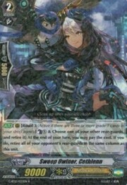 Sweep Owlner, Cethlenn [G Format]