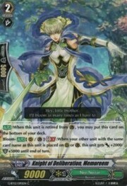 Knight of Deliberation, Memoreem [G Format]