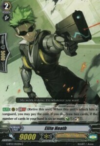 Elite Heath [G Format] Card Front