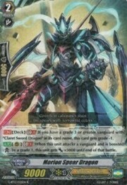 Morion Spear Dragon [G Format]