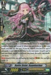 Battle Sister, Baumkuchen [G Format]